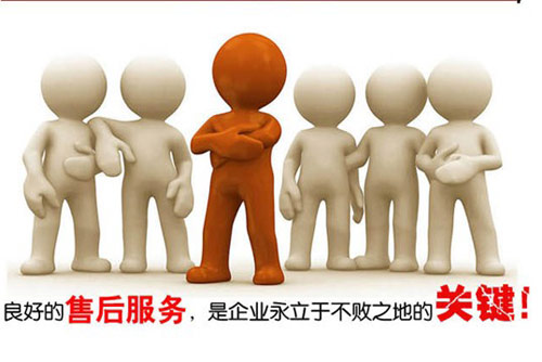 天津遠東泵業(yè)售后服務(wù)